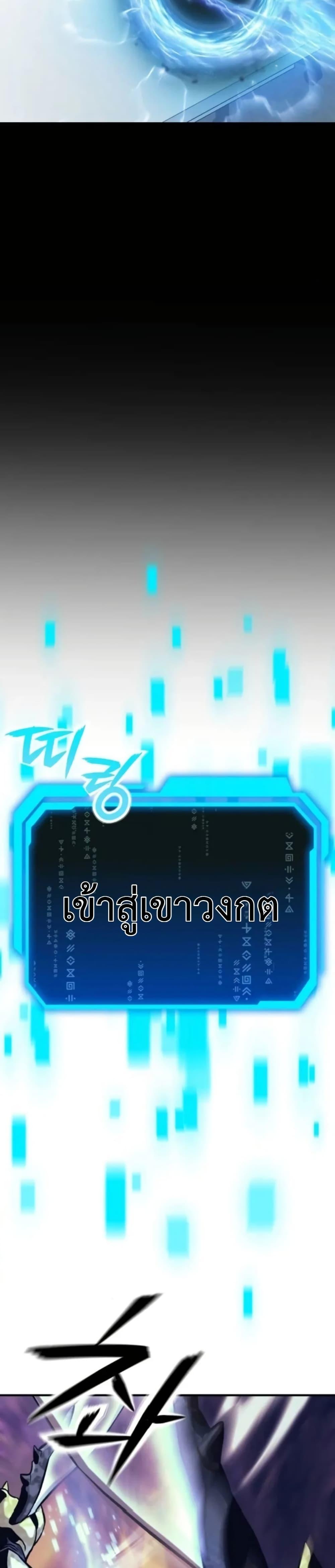 Manga-lc-com อ่านมังงะ อ่านการ์ตูน ออนไลน์ ฟรี National Power Level Labyrinth Designer ตอนที่ 1 2 3 4 5 6 7 8 9 10 11 12 13 14 ฟรี ไม่มีโฆษณา Manga-lc - อ่าน มังงะ อ่าน การ์ตูน ออนไลน์ อ่านมังงะ ฟรี