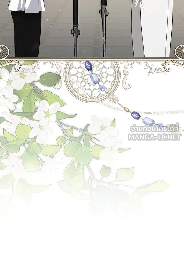 ละครชีวิตลิขิตรัก ตอนที่ 12 รูปที่ 75