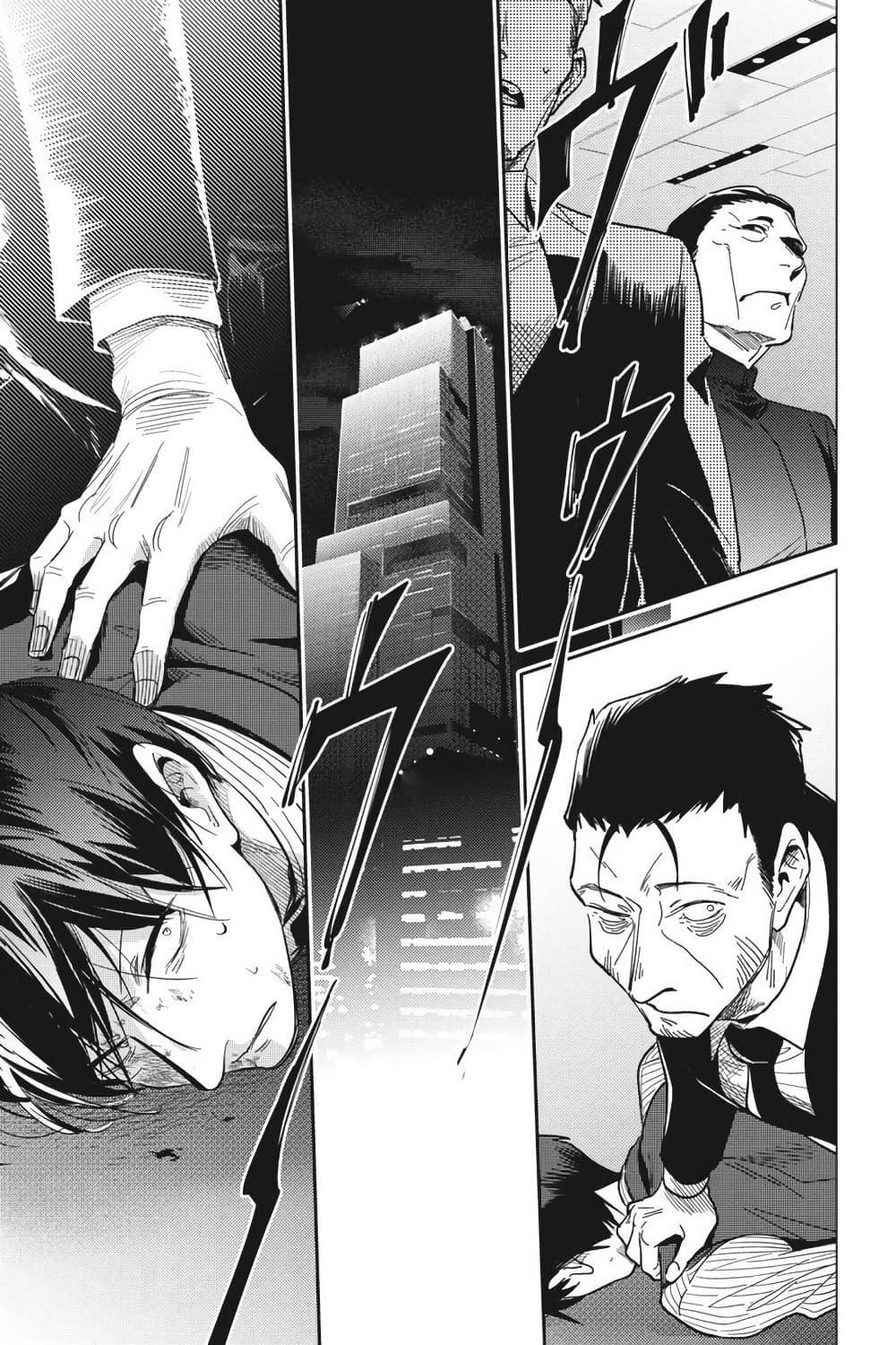 Manga-lc-com อ่านมังงะ อ่านการ์ตูน ออนไลน์ ฟรี Koroshi Ai ตอนที่ 1 2 3 4 5 6 7 8 9 10 11 12 13 14 ฟรี ไม่มีโฆษณา Manga-lc - อ่าน มังงะ อ่าน การ์ตูน ออนไลน์ อ่านมังงะ ฟรี