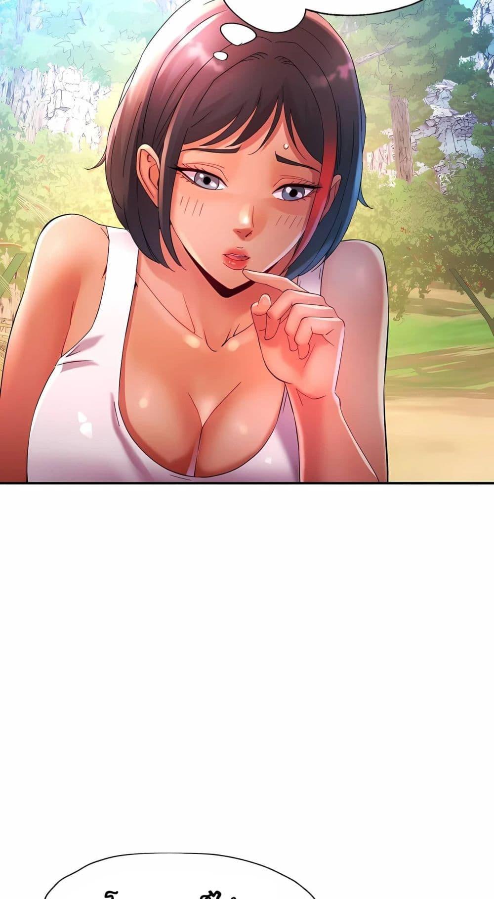 Doujin-Lc- อ่าน โดจิน มังฮวา เกาหลี ญี่ปุ่น จีน แปลไทย Rob in Zone ตอนที่ 1 2 3 4 5 6 7 8 9 10 11 12 13 14 ฟรี ไม่มีโฆษณา อ่าน โดจิน Manhwa เกาหลี ญี่ปุ่น จีน เรามีครบ คัดมาให้เน้นๆ โดจิน 18+ รับประกันความฟินโดย  Doujin Lc