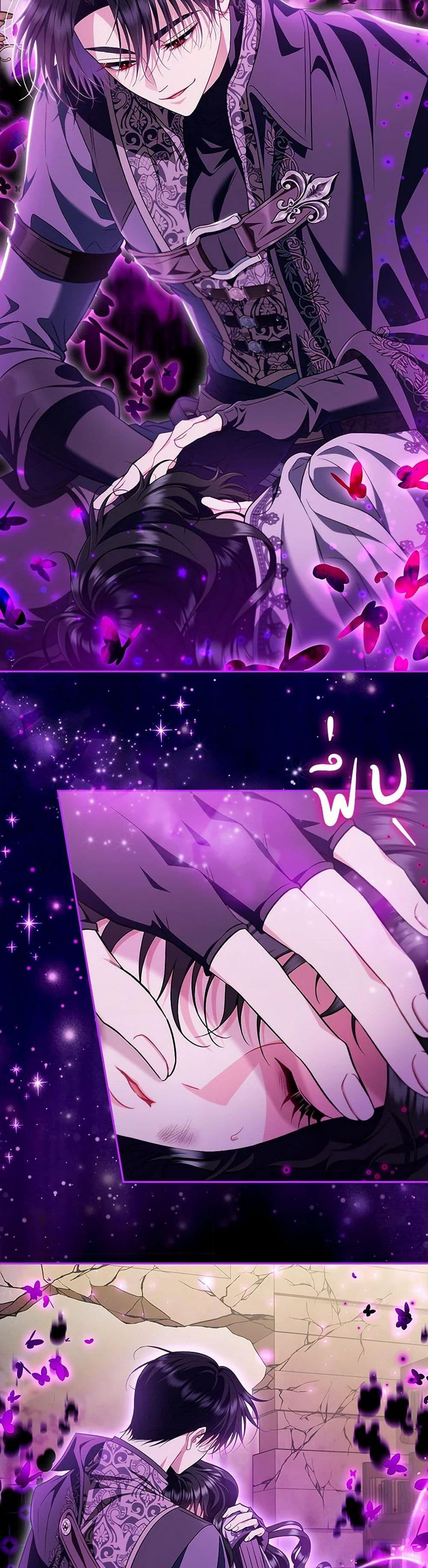 Manga-lc-com อ่านมังงะ อ่านการ์ตูน ออนไลน์ ฟรี I Will Become the Villain’s Poison Taster ตอนที่ 1 2 3 4 5 6 7 8 9 10 11 12 13 14 ฟรี ไม่มีโฆษณา Manga-lc - อ่าน มังงะ อ่าน การ์ตูน ออนไลน์ อ่านมังงะ ฟรี