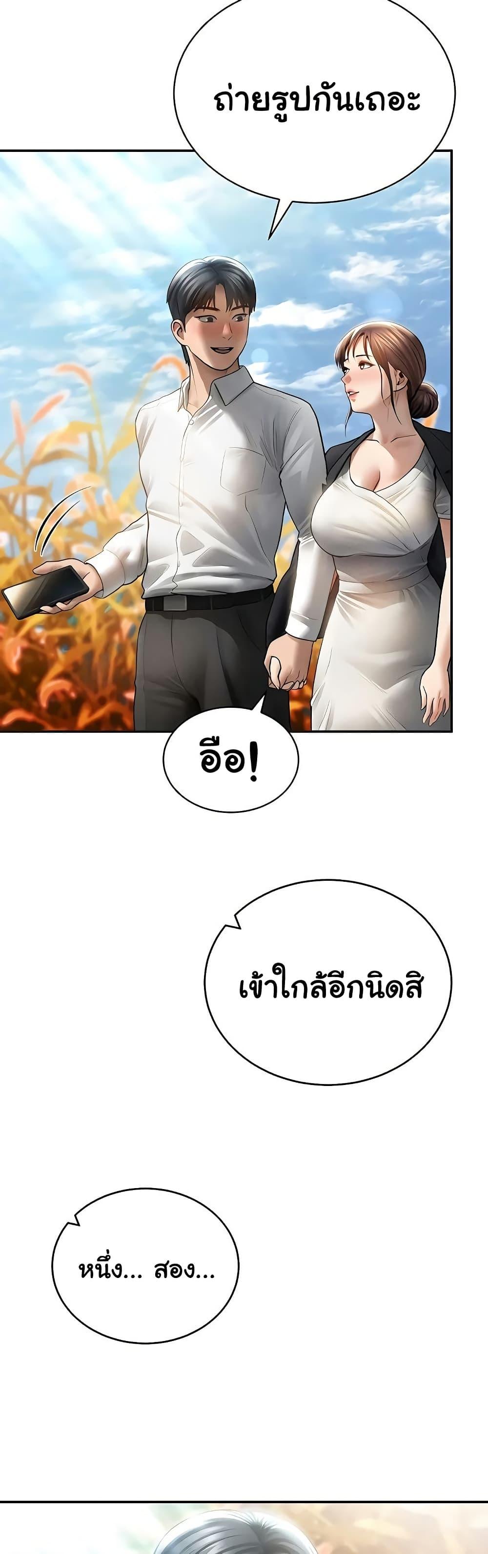Doujin-Lc- อ่าน โดจิน มังฮวา เกาหลี ญี่ปุ่น จีน แปลไทย My Eyes Now ตอนที่ 1 2 3 4 5 6 7 8 9 10 11 12 13 14 ฟรี ไม่มีโฆษณา อ่าน โดจิน Manhwa เกาหลี ญี่ปุ่น จีน เรามีครบ คัดมาให้เน้นๆ โดจิน 18+ รับประกันความฟินโดย  Doujin Lc