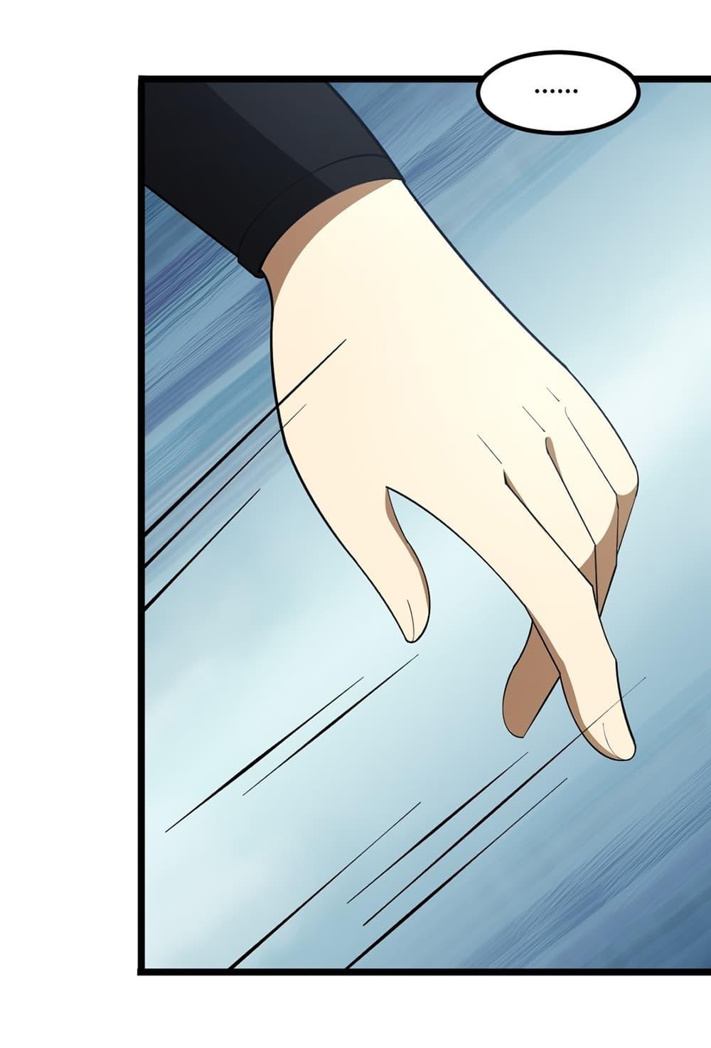 Manga-lc-com อ่านมังงะ อ่านการ์ตูน ออนไลน์ ฟรี Invincible After a Hundred Years of Seclusion ตอนที่ 1 2 3 4 5 6 7 8 9 10 11 12 13 14 ฟรี ไม่มีโฆษณา Manga-lc - อ่าน มังงะ อ่าน การ์ตูน ออนไลน์ อ่านมังงะ ฟรี