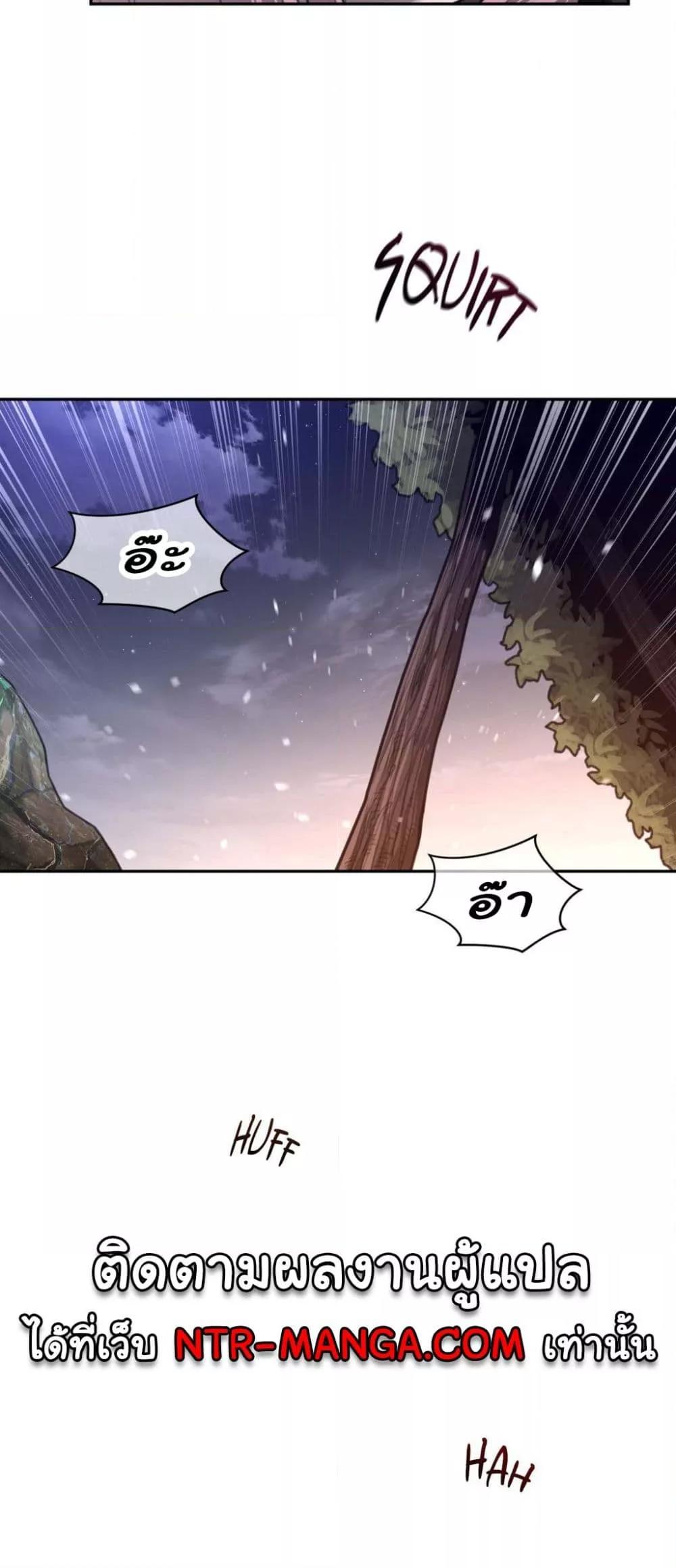 Doujin-Lc- อ่าน โดจิน มังฮวา เกาหลี ญี่ปุ่น จีน แปลไทย Perfect Half ตอนที่ 1 2 3 4 5 6 7 8 9 10 11 12 13 14 ฟรี ไม่มีโฆษณา อ่าน โดจิน Manhwa เกาหลี ญี่ปุ่น จีน เรามีครบ คัดมาให้เน้นๆ โดจิน 18+ รับประกันความฟินโดย  Doujin Lc