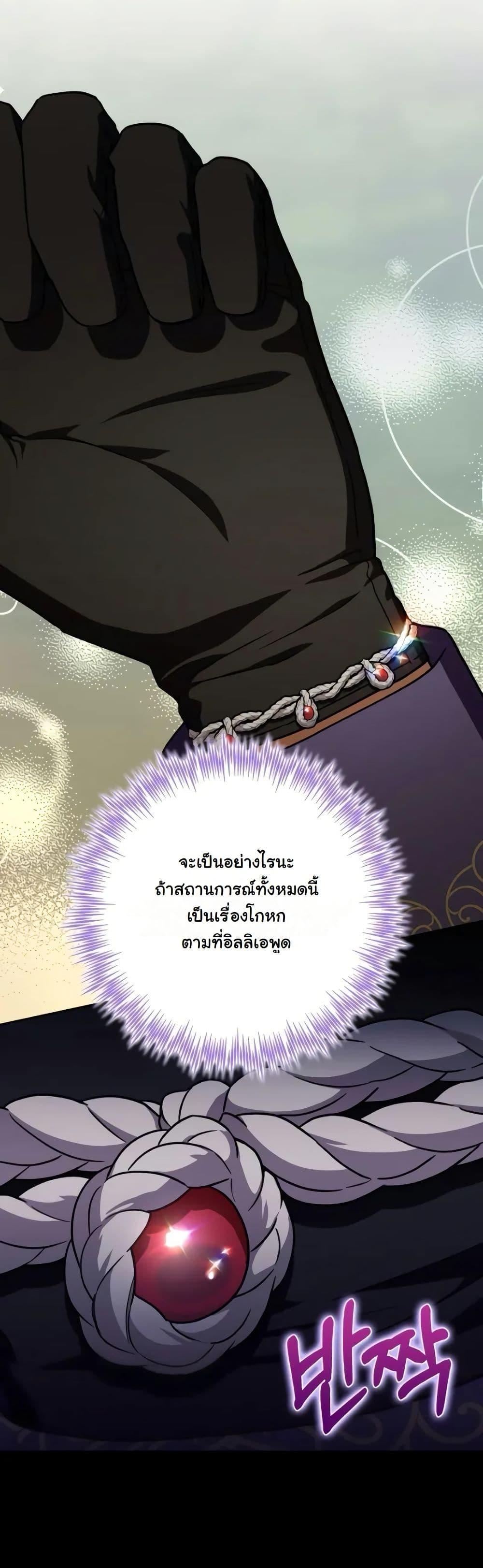 Manga-lc-com อ่านมังงะ อ่านการ์ตูน ออนไลน์ ฟรี A Slave of Rubelfast ตอนที่ 1 2 3 4 5 6 7 8 9 10 11 12 13 14 ฟรี ไม่มีโฆษณา Manga-lc - อ่าน มังงะ อ่าน การ์ตูน ออนไลน์ อ่านมังงะ ฟรี