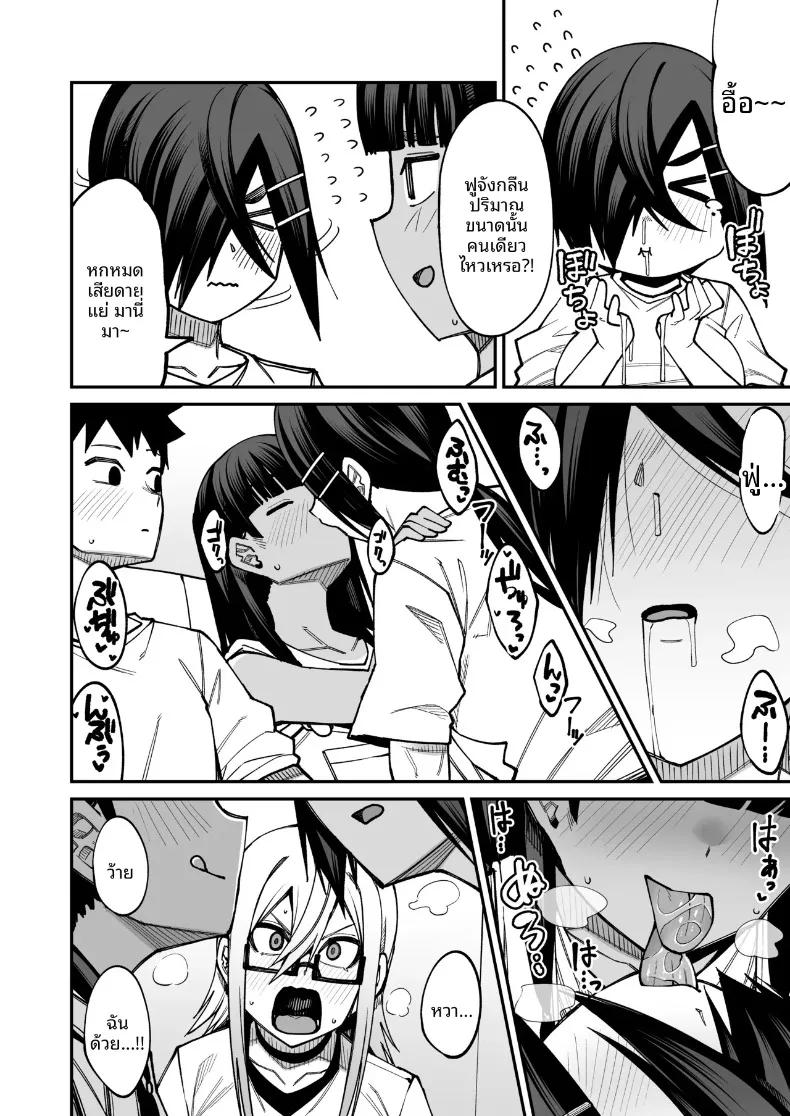 Doujin-Lc- อ่าน โดจิน มังฮวา เกาหลี ญี่ปุ่น จีน แปลไทย ยินดีต้อนรับสู่ชมรมหาคู่หลังเลิกเรียน (Kauti) ตอนที่ 1 2 3 4 5 6 7 8 9 10 11 12 13 14 ฟรี ไม่มีโฆษณา อ่าน โดจิน Manhwa เกาหลี ญี่ปุ่น จีน เรามีครบ คัดมาให้เน้นๆ โดจิน 18+ รับประกันความฟินโดย  Doujin Lc