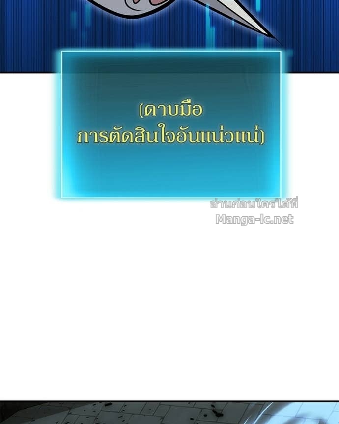 Doujin-Lc- อ่าน โดจิน มังฮวา เกาหลี ญี่ปุ่น จีน แปลไทย ฮีลเลอร์กำมะลอ ตอนที่ 1 2 3 4 5 6 7 8 9 10 11 12 13 14 ฟรี ไม่มีโฆษณา อ่าน โดจิน Manhwa เกาหลี ญี่ปุ่น จีน เรามีครบ คัดมาให้เน้นๆ โดจิน 18+ รับประกันความฟินโดย Doujin Lc