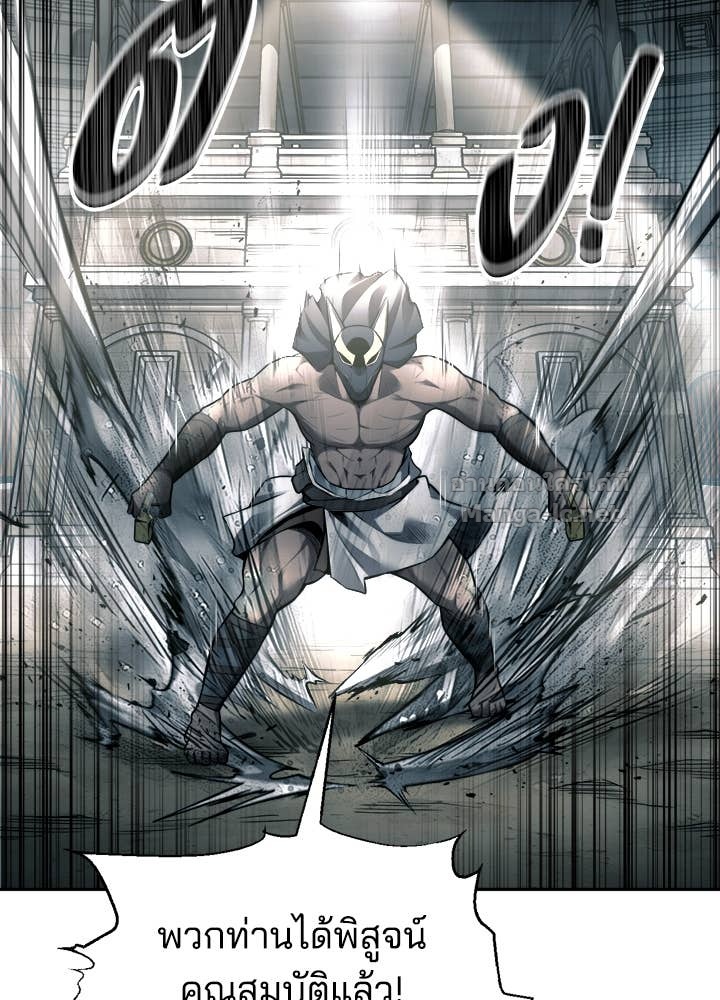 Doujin-Lc- อ่าน โดจิน มังฮวา เกาหลี ญี่ปุ่น จีน แปลไทย ผู้พิชิตเกมป้องกันฐาน ตอนที่ 1 2 3 4 5 6 7 8 9 10 11 12 13 14 ฟรี ไม่มีโฆษณา อ่าน โดจิน Manhwa เกาหลี ญี่ปุ่น จีน เรามีครบ คัดมาให้เน้นๆ โดจิน 18+ รับประกันความฟินโดย Doujin Lc