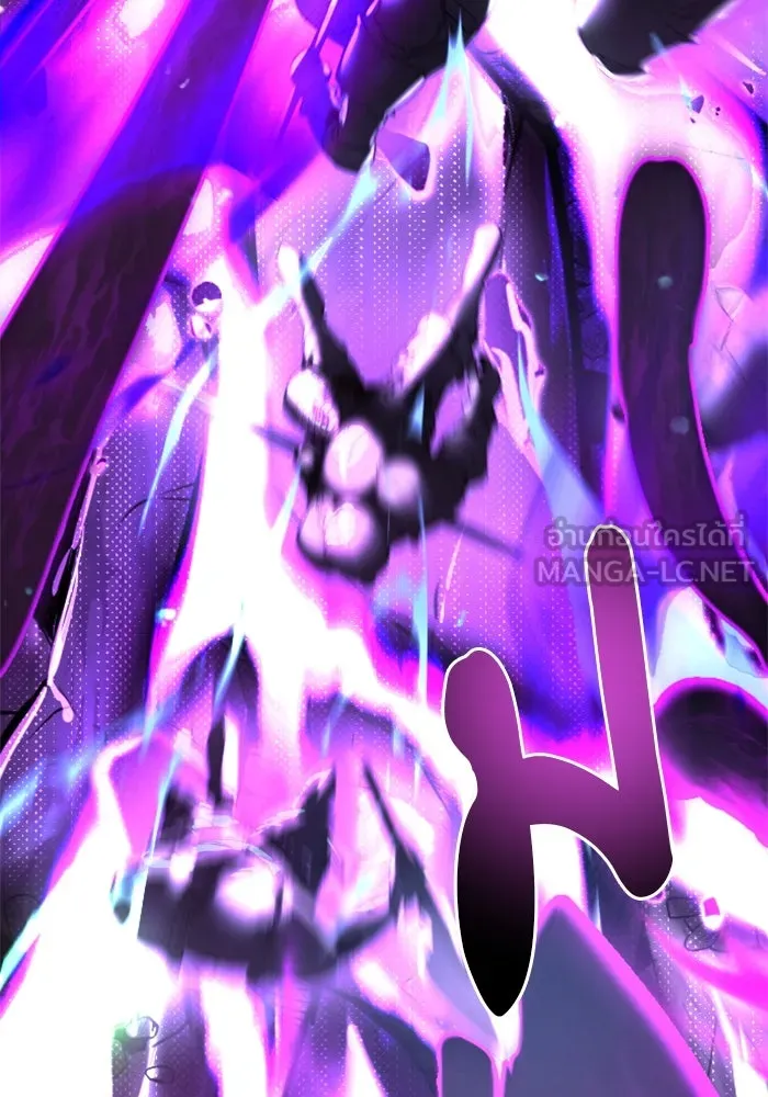 อัศวินดำล่าท้าเวลา ตอนที่ 1 รูปที่ 27