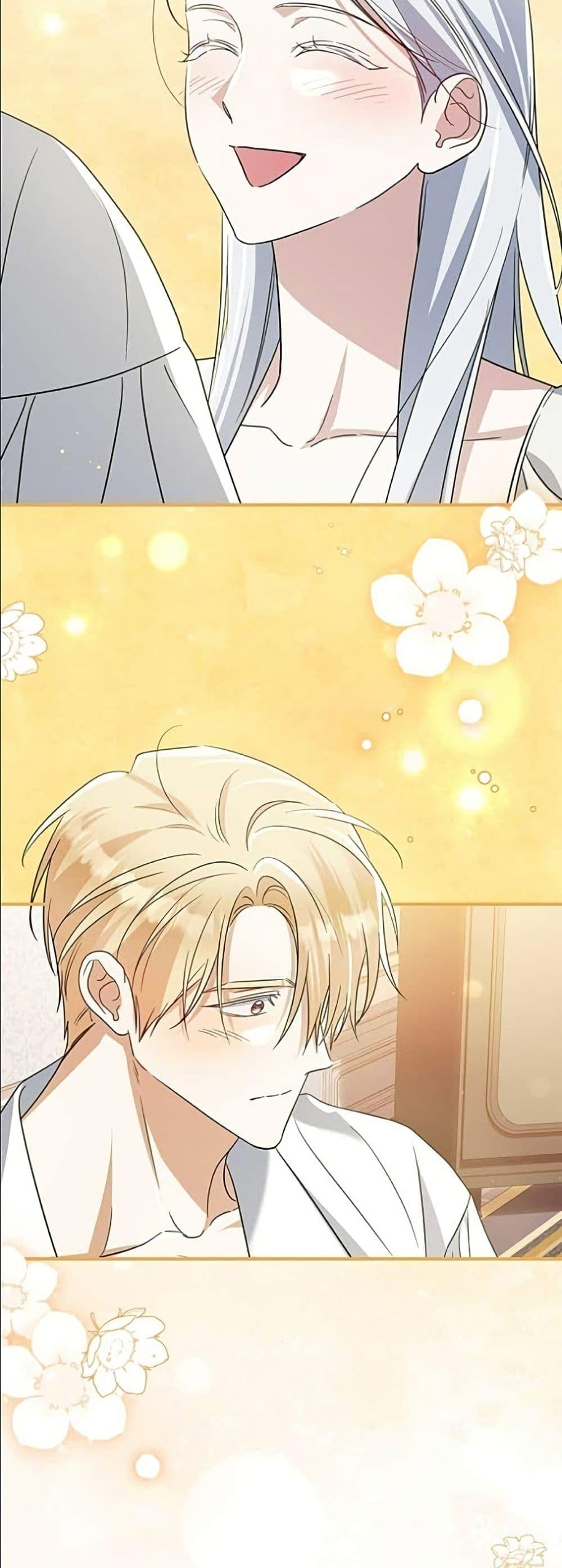 Manga-lc-com อ่านมังงะ อ่านการ์ตูน ออนไลน์ ฟรี Adopted by a Murderous Duke Family ตอนที่ 1 2 3 4 5 6 7 8 9 10 11 12 13 14 ฟรี ไม่มีโฆษณา Manga-lc - อ่าน มังงะ อ่าน การ์ตูน ออนไลน์ อ่านมังงะ ฟรี