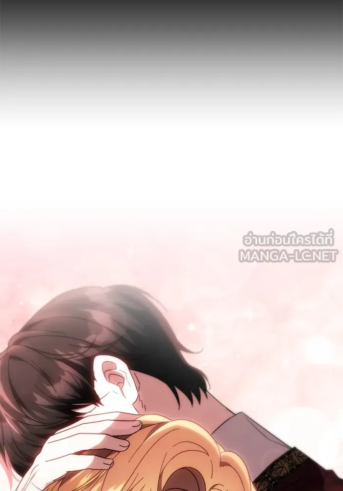 ย้อนเวลาพลิกชะตาทายาท ตอนที่ 62 รูปที่ 144