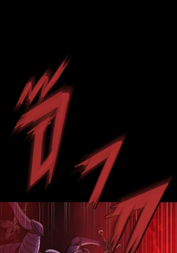 เพลเยอร์นักกินเหล็ก ตอนที่ 26 รูปที่ 137