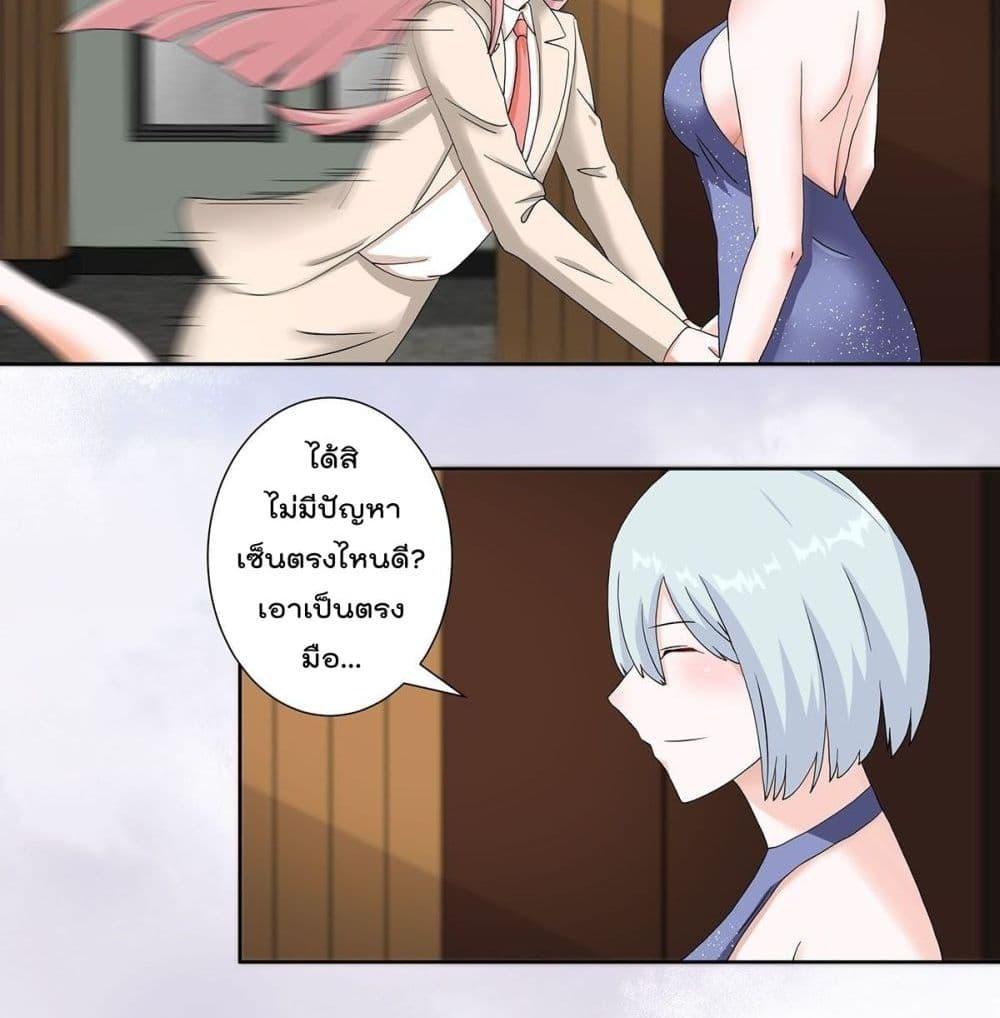 Manga-lc-com อ่านมังงะ อ่านการ์ตูน ออนไลน์ ฟรี The Cultivators Guardian in The City ตอนที่ 1 2 3 4 5 6 7 8 9 10 11 12 13 14 ฟรี ไม่มีโฆษณา Manga-lc - อ่าน มังงะ อ่าน การ์ตูน ออนไลน์ อ่านมังงะ ฟรี