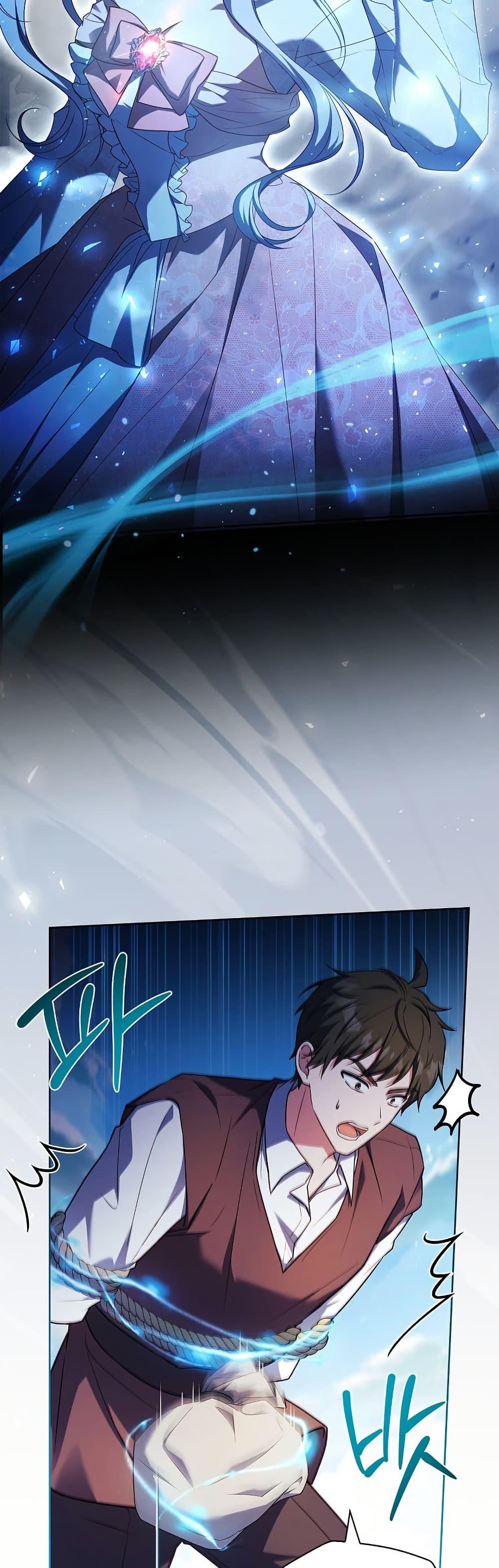 Manga-lc-com อ่านมังงะ อ่านการ์ตูน ออนไลน์ ฟรี The Father and the Daughter ตอนที่ 1 2 3 4 5 6 7 8 9 10 11 12 13 14 ฟรี ไม่มีโฆษณา Manga-lc - อ่าน มังงะ อ่าน การ์ตูน ออนไลน์ อ่านมังงะ ฟรี