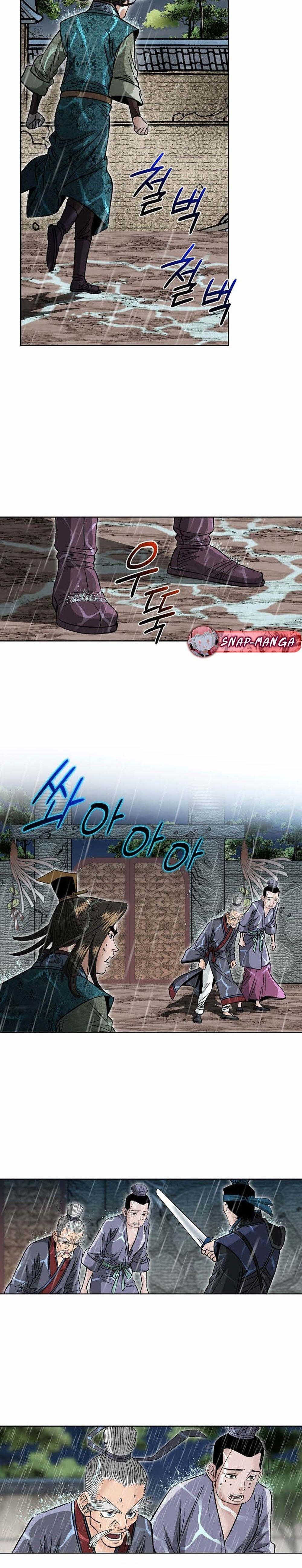 Manga-lc-com อ่านมังงะ อ่านการ์ตูน ออนไลน์ ฟรี Biography of a Novice Warrior ตอนที่ 1 2 3 4 5 6 7 8 9 10 11 12 13 14 ฟรี ไม่มีโฆษณา Manga-lc - อ่าน มังงะ อ่าน การ์ตูน ออนไลน์ อ่านมังงะ ฟรี