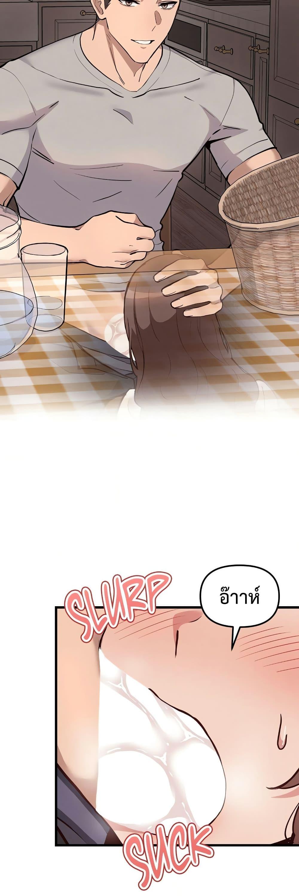 Doujin-Lc- อ่าน โดจิน มังฮวา เกาหลี ญี่ปุ่น จีน แปลไทย Daddy’s Girl ตอนที่ 1 2 3 4 5 6 7 8 9 10 11 12 13 14 ฟรี ไม่มีโฆษณา อ่าน โดจิน Manhwa เกาหลี ญี่ปุ่น จีน เรามีครบ คัดมาให้เน้นๆ โดจิน 18+ รับประกันความฟินโดย  Doujin Lc