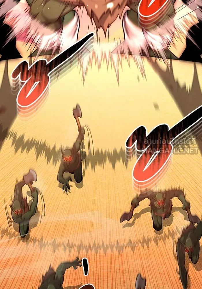 Genius of the Unique ตอนที่ 64 รูปที่ 54