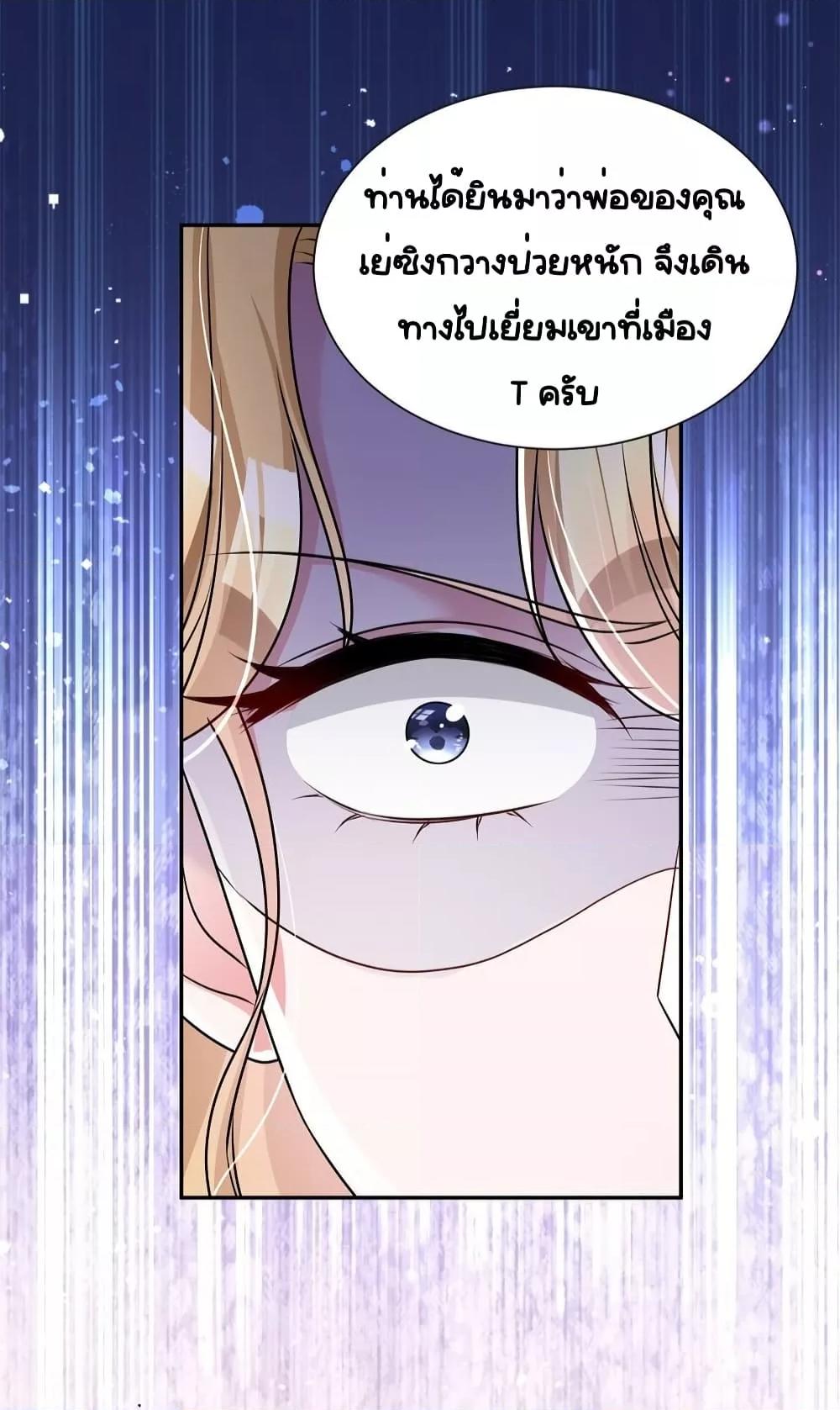 Manga-lc-com อ่านมังงะ อ่านการ์ตูน ออนไลน์ ฟรี IWasRockedto ตอนที่ 1 2 3 4 5 6 7 8 9 10 11 12 13 14 ฟรี ไม่มีโฆษณา Manga-lc - อ่าน มังงะ อ่าน การ์ตูน ออนไลน์ อ่านมังงะ ฟรี