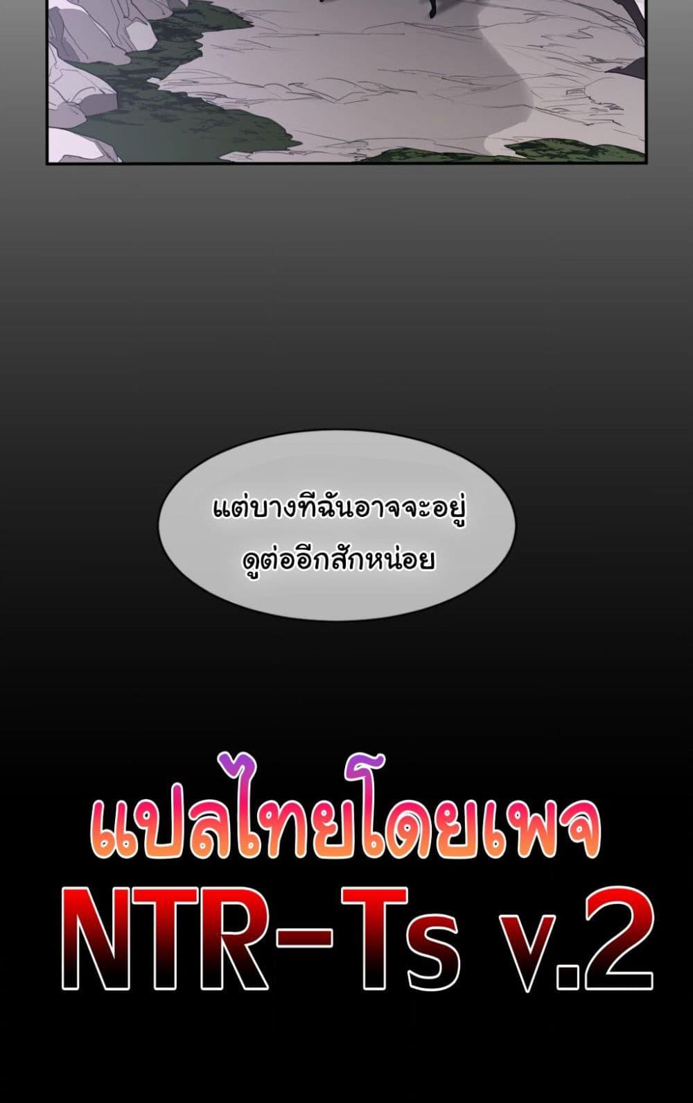 Doujin-Lc- อ่าน โดจิน มังฮวา เกาหลี ญี่ปุ่น จีน แปลไทย Perfect Half ตอนที่ 1 2 3 4 5 6 7 8 9 10 11 12 13 14 ฟรี ไม่มีโฆษณา อ่าน โดจิน Manhwa เกาหลี ญี่ปุ่น จีน เรามีครบ คัดมาให้เน้นๆ โดจิน 18+ รับประกันความฟินโดย  Doujin Lc