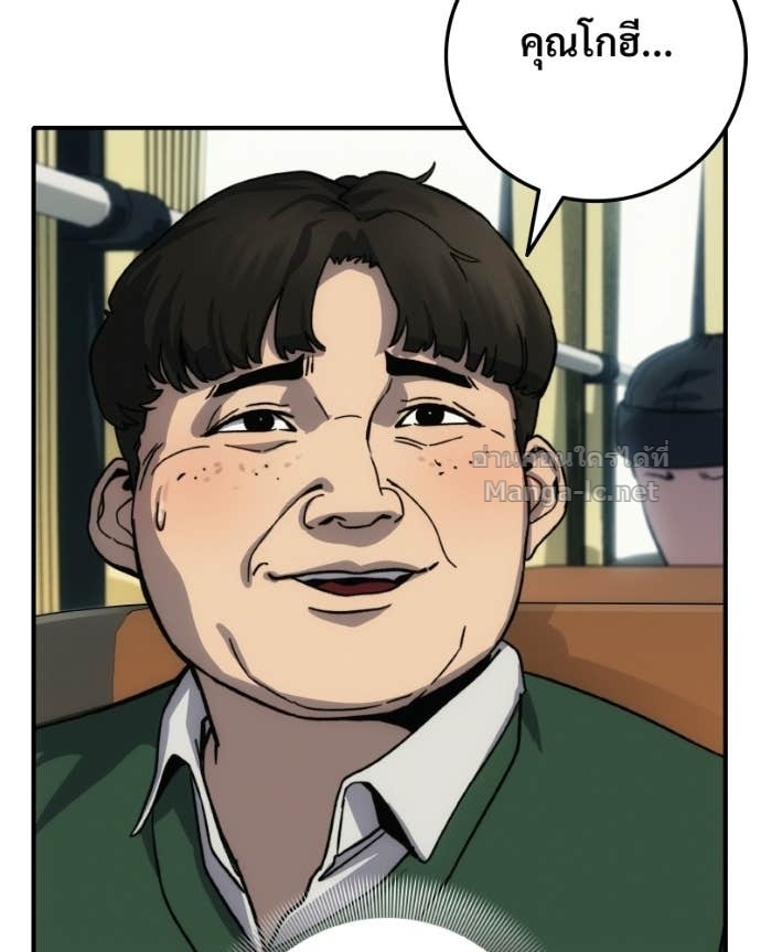 Doujin-Lc- อ่าน โดจิน มังฮวา เกาหลี ญี่ปุ่น จีน แปลไทย บอกมาค่าตัวเท่าไหร่ ตอนที่ 1 2 3 4 5 6 7 8 9 10 11 12 13 14 ฟรี ไม่มีโฆษณา อ่าน โดจิน Manhwa เกาหลี ญี่ปุ่น จีน เรามีครบ คัดมาให้เน้นๆ โดจิน 18+ รับประกันความฟินโดย Doujin Lc