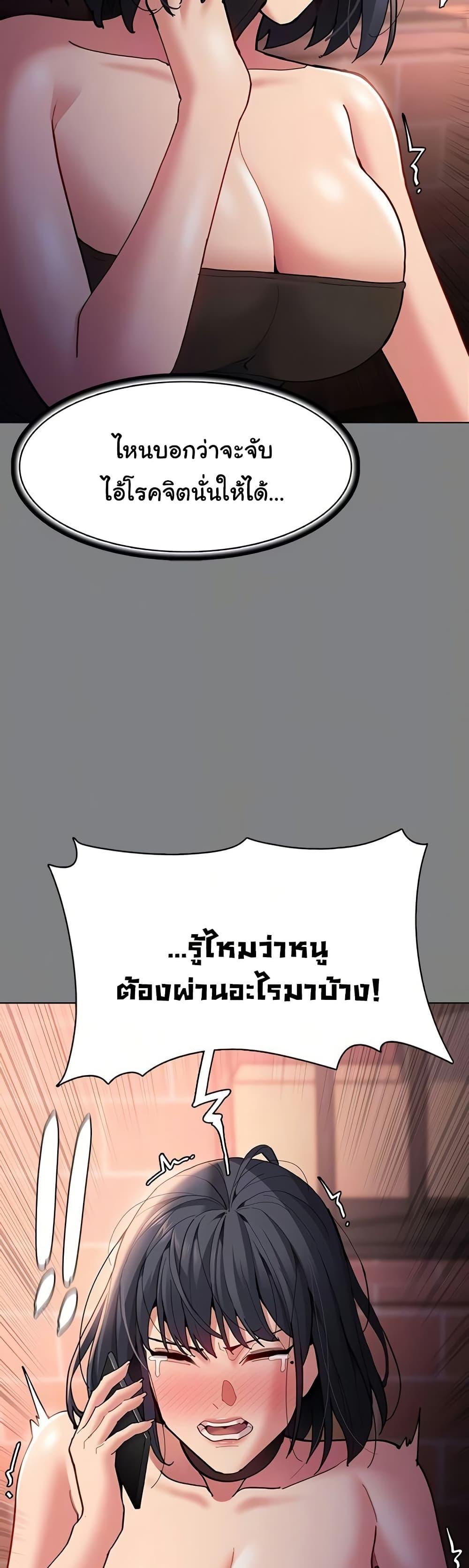 Doujin-Lc- อ่าน โดจิน มังฮวา เกาหลี ญี่ปุ่น จีน แปลไทย Pervert Diary ตอนที่ 1 2 3 4 5 6 7 8 9 10 11 12 13 14 ฟรี ไม่มีโฆษณา อ่าน โดจิน Manhwa เกาหลี ญี่ปุ่น จีน เรามีครบ คัดมาให้เน้นๆ โดจิน 18+ รับประกันความฟินโดย  Doujin Lc