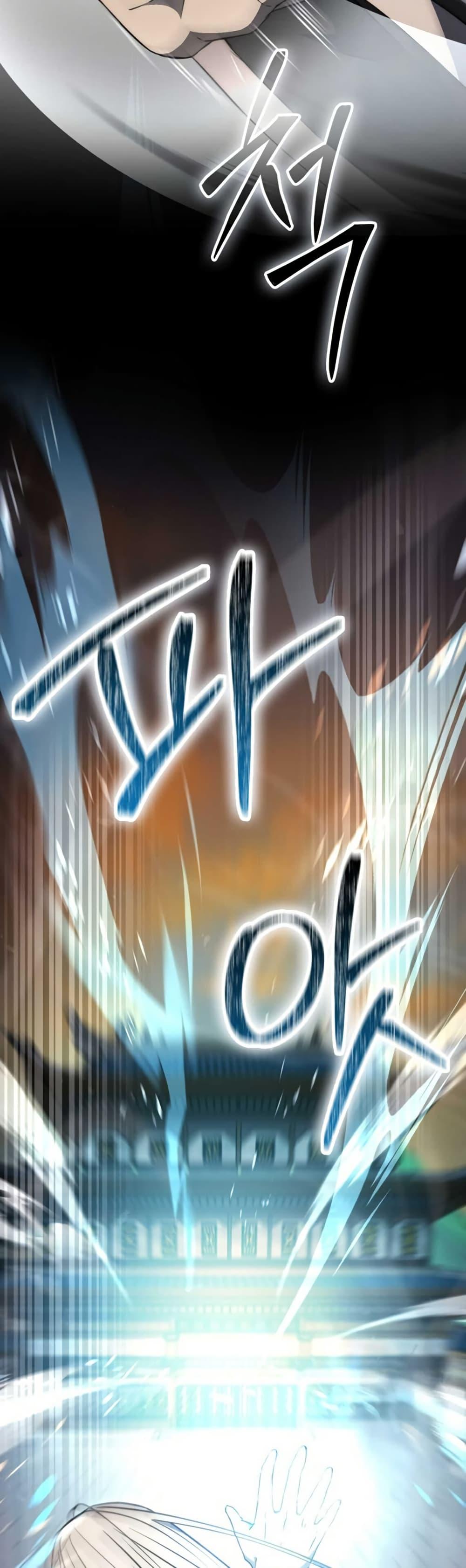 Manga-lc-com อ่านมังงะ อ่านการ์ตูน ออนไลน์ ฟรี Sword God Dragon ตอนที่ 1 2 3 4 5 6 7 8 9 10 11 12 13 14 ฟรี ไม่มีโฆษณา Manga-lc - อ่าน มังงะ อ่าน การ์ตูน ออนไลน์ อ่านมังงะ ฟรี