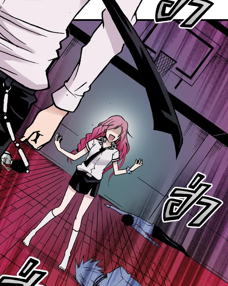 การิน BlaCX ปริศนาอาถรรพ์สีดำ ตอนที่ 12 ดาว (จบ) รูปที่ 74