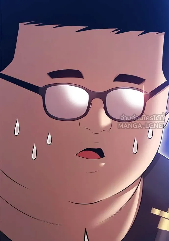 +99 ท่อนไม้ ตอนที่ 164 รูปที่ 387