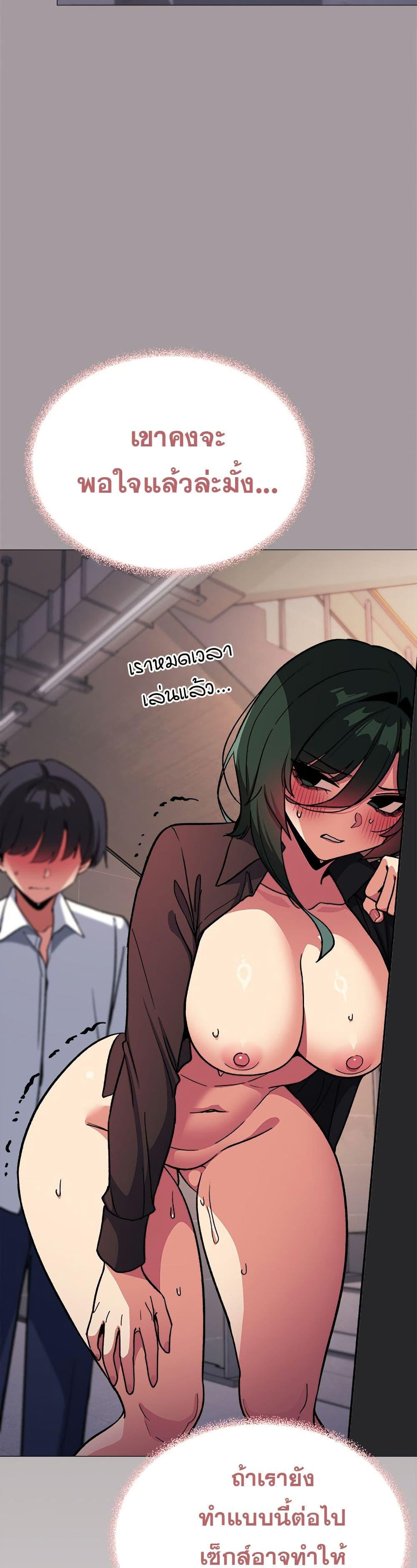 Doujin-Lc- อ่าน โดจิน มังฮวา เกาหลี ญี่ปุ่น จีน แปลไทย Stop Smoking ตอนที่ 1 2 3 4 5 6 7 8 9 10 11 12 13 14 ฟรี ไม่มีโฆษณา อ่าน โดจิน Manhwa เกาหลี ญี่ปุ่น จีน เรามีครบ คัดมาให้เน้นๆ โดจิน 18+ รับประกันความฟินโดย  Doujin Lc