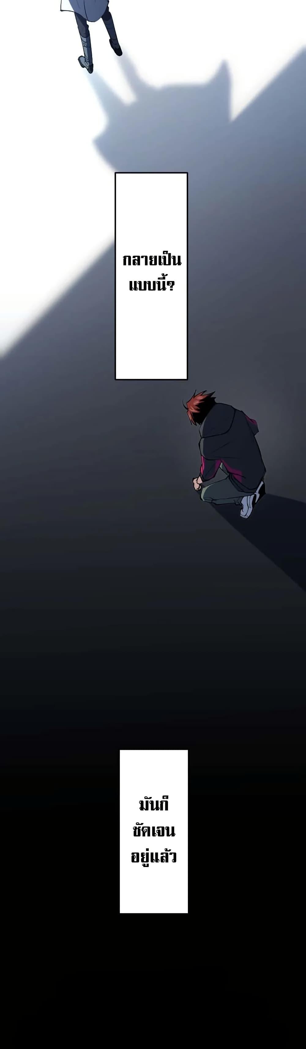 Manga-lc-com อ่านมังงะ อ่านการ์ตูน ออนไลน์ ฟรี Chrono Labyrinth ตอนที่ 1 2 3 4 5 6 7 8 9 10 11 12 13 14 ฟรี ไม่มีโฆษณา Manga-lc - อ่าน มังงะ อ่าน การ์ตูน ออนไลน์ อ่านมังงะ ฟรี