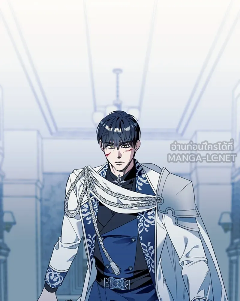 นึกว่าเป็นอิเซไคธรรมดา ตอนที่ 74 รูปที่ 12