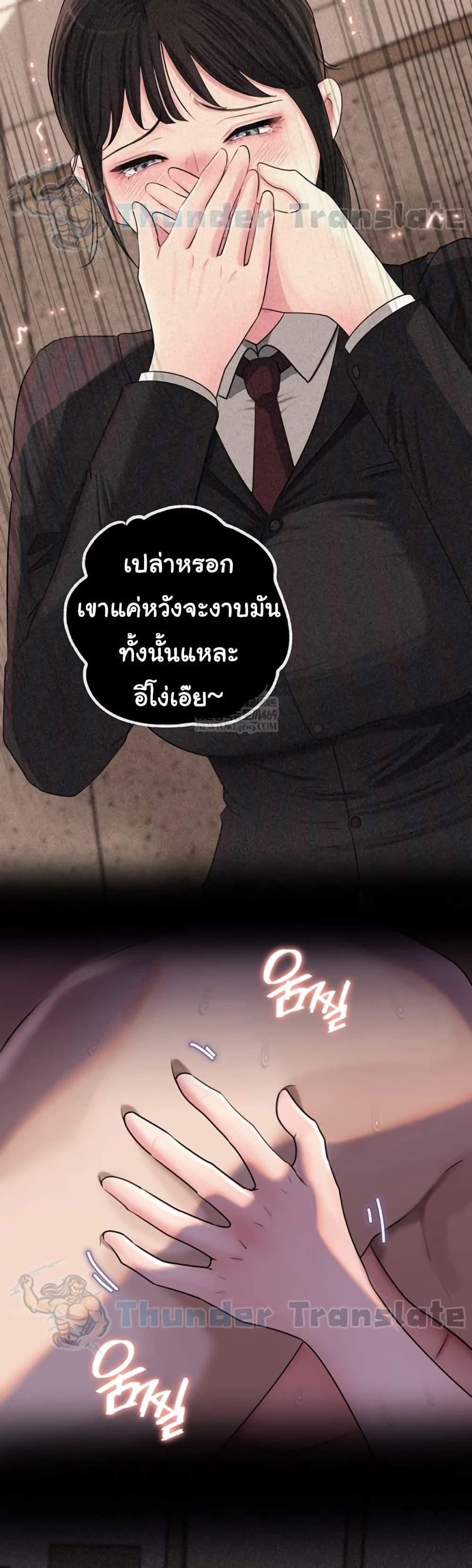 Doujin-Lc- อ่าน โดจิน มังฮวา เกาหลี ญี่ปุ่น จีน แปลไทย Not the Daughter ตอนที่ 1 2 3 4 5 6 7 8 9 10 11 12 13 14 ฟรี ไม่มีโฆษณา อ่าน โดจิน Manhwa เกาหลี ญี่ปุ่น จีน เรามีครบ คัดมาให้เน้นๆ โดจิน 18+ รับประกันความฟินโดย  Doujin Lc