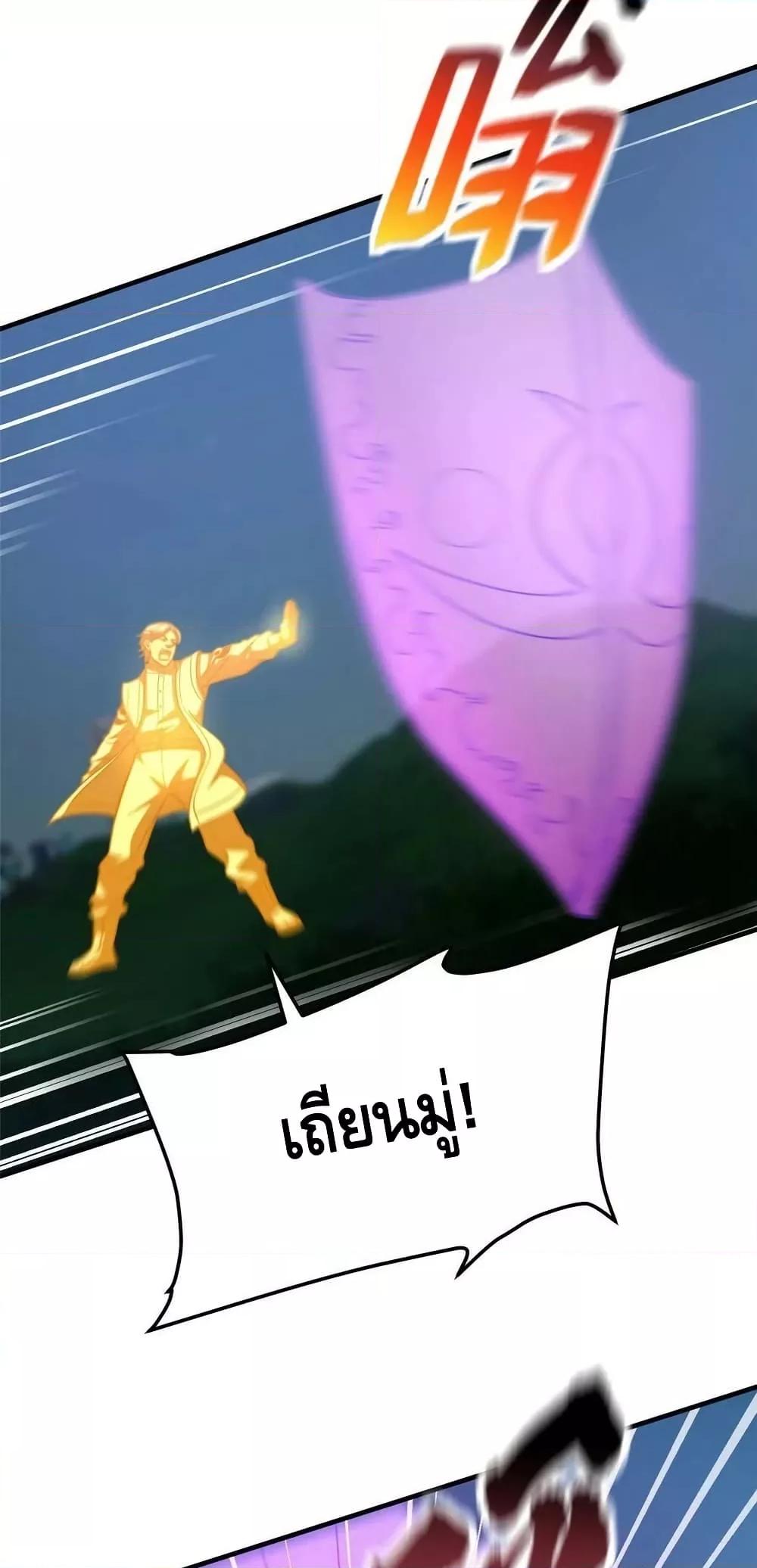 Manga-lc-com อ่านมังงะ อ่านการ์ตูน ออนไลน์ ฟรี GlobalMartial ตอนที่ 1 2 3 4 5 6 7 8 9 10 11 12 13 14 ฟรี ไม่มีโฆษณา Manga-lc - อ่าน มังงะ อ่าน การ์ตูน ออนไลน์ อ่านมังงะ ฟรี