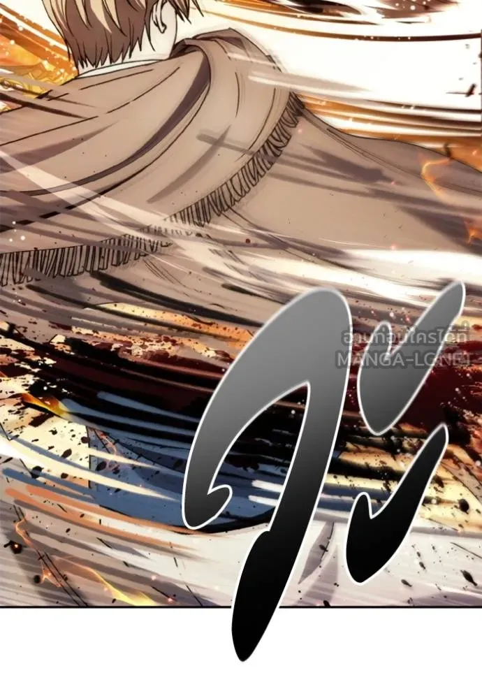 ศึกชิงบัลลังก์เทพเจ้ ตอนที่ 143 รูปที่ 51