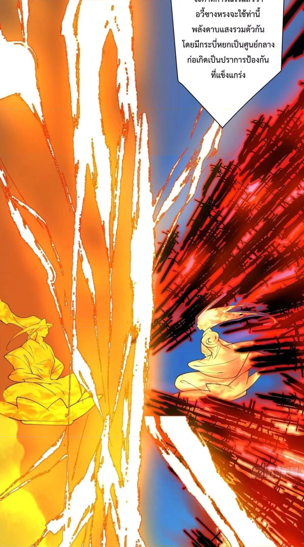 Manga-lc-com อ่านมังงะ อ่านการ์ตูน ออนไลน์ ฟรี MyDisciplesAr ตอนที่ 1 2 3 4 5 6 7 8 9 10 11 12 13 14 ฟรี ไม่มีโฆษณา Manga-lc - อ่าน มังงะ อ่าน การ์ตูน ออนไลน์ อ่านมังงะ ฟรี