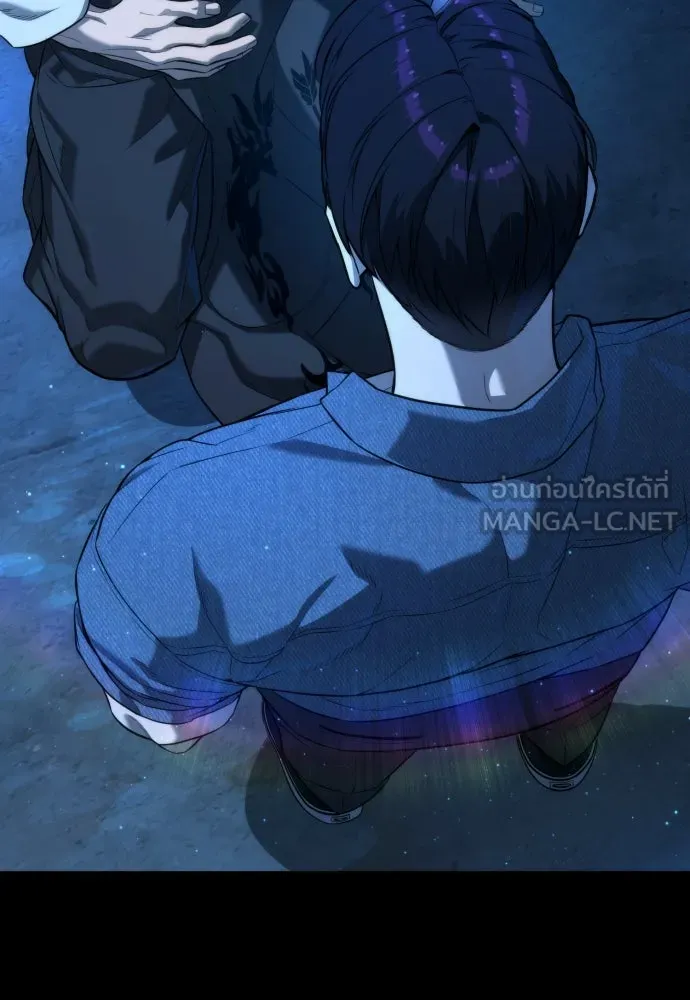 นักฆ่าย้อนวัย ตอนที่ 67 รูปที่ 231