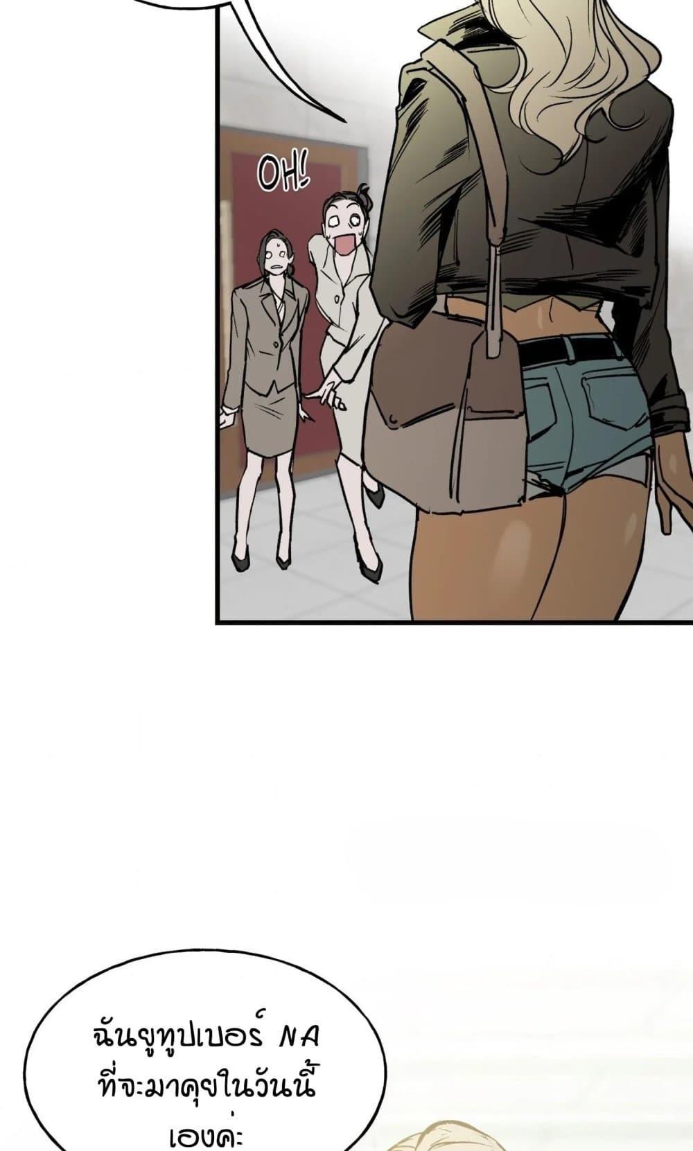 Doujin-Lc- อ่าน โดจิน มังฮวา เกาหลี ญี่ปุ่น จีน แปลไทย MURMUR ตอนที่ 1 2 3 4 5 6 7 8 9 10 11 12 13 14 ฟรี ไม่มีโฆษณา อ่าน โดจิน Manhwa เกาหลี ญี่ปุ่น จีน เรามีครบ คัดมาให้เน้นๆ โดจิน 18+ รับประกันความฟินโดย  Doujin Lc