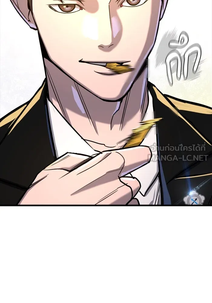 มือพิพากษา ตอนที่ 9 รูปที่ 102