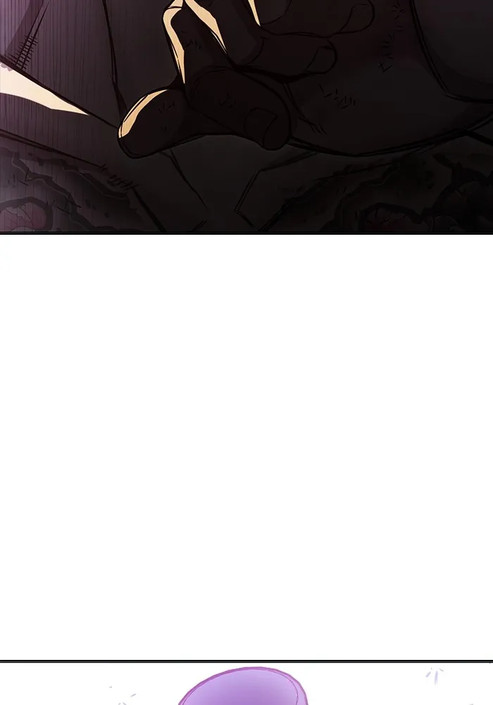 เยาวชนคนคุก ตอนที่ 21 รูปที่ 37