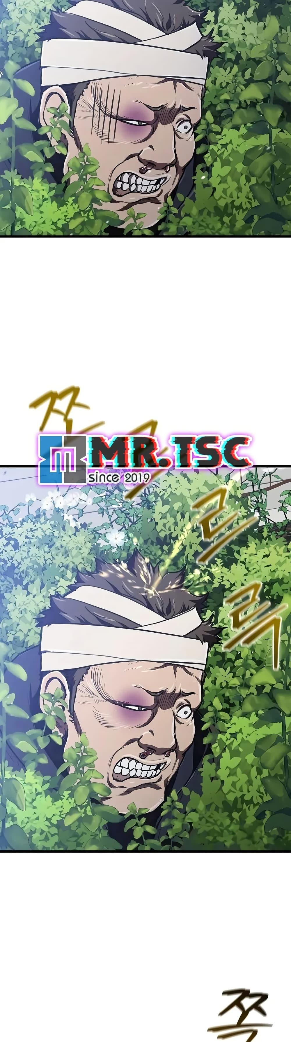 Manga-lc-com อ่านมังงะ อ่านการ์ตูน ออนไลน์ ฟรี The Demonic Cult Instructor Returns ตอนที่ 1 2 3 4 5 6 7 8 9 10 11 12 13 14 ฟรี ไม่มีโฆษณา Manga-lc - อ่าน มังงะ อ่าน การ์ตูน ออนไลน์ อ่านมังงะ ฟรี