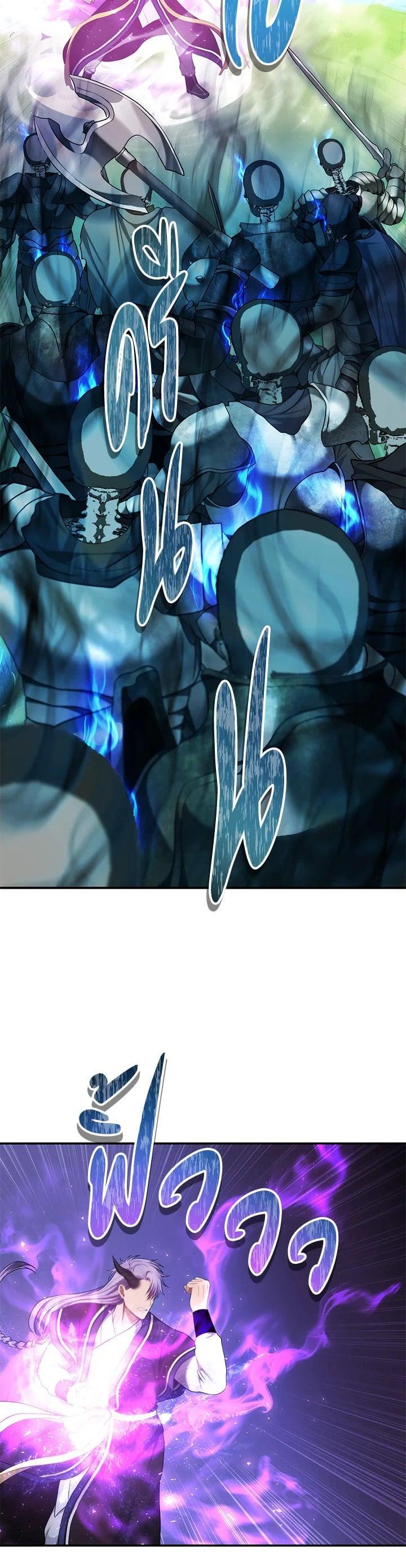 Manga-lc-com อ่านมังงะ อ่านการ์ตูน ออนไลน์ ฟรี Second Life Ranker ตอนที่ 1 2 3 4 5 6 7 8 9 10 11 12 13 14 ฟรี ไม่มีโฆษณา Manga-lc - อ่าน มังงะ อ่าน การ์ตูน ออนไลน์ อ่านมังงะ ฟรี