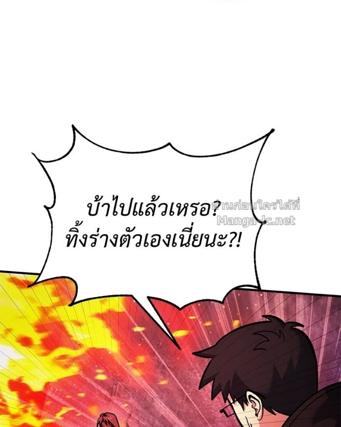 Doujin-Lc- อ่าน โดจิน มังฮวา เกาหลี ญี่ปุ่น จีน แปลไทย ฮีลเลอร์กำมะลอ ตอนที่ 1 2 3 4 5 6 7 8 9 10 11 12 13 14 ฟรี ไม่มีโฆษณา อ่าน โดจิน Manhwa เกาหลี ญี่ปุ่น จีน เรามีครบ คัดมาให้เน้นๆ โดจิน 18+ รับประกันความฟินโดย Doujin Lc