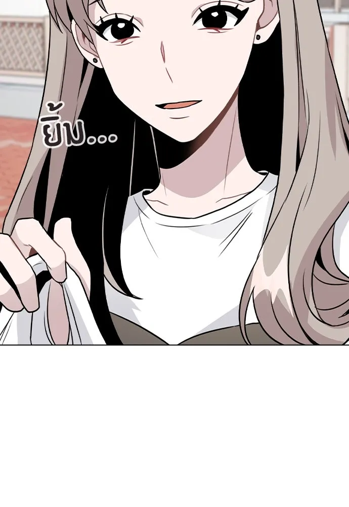 รักผิดแผน ตอนที่ 30 รูปที่ 44