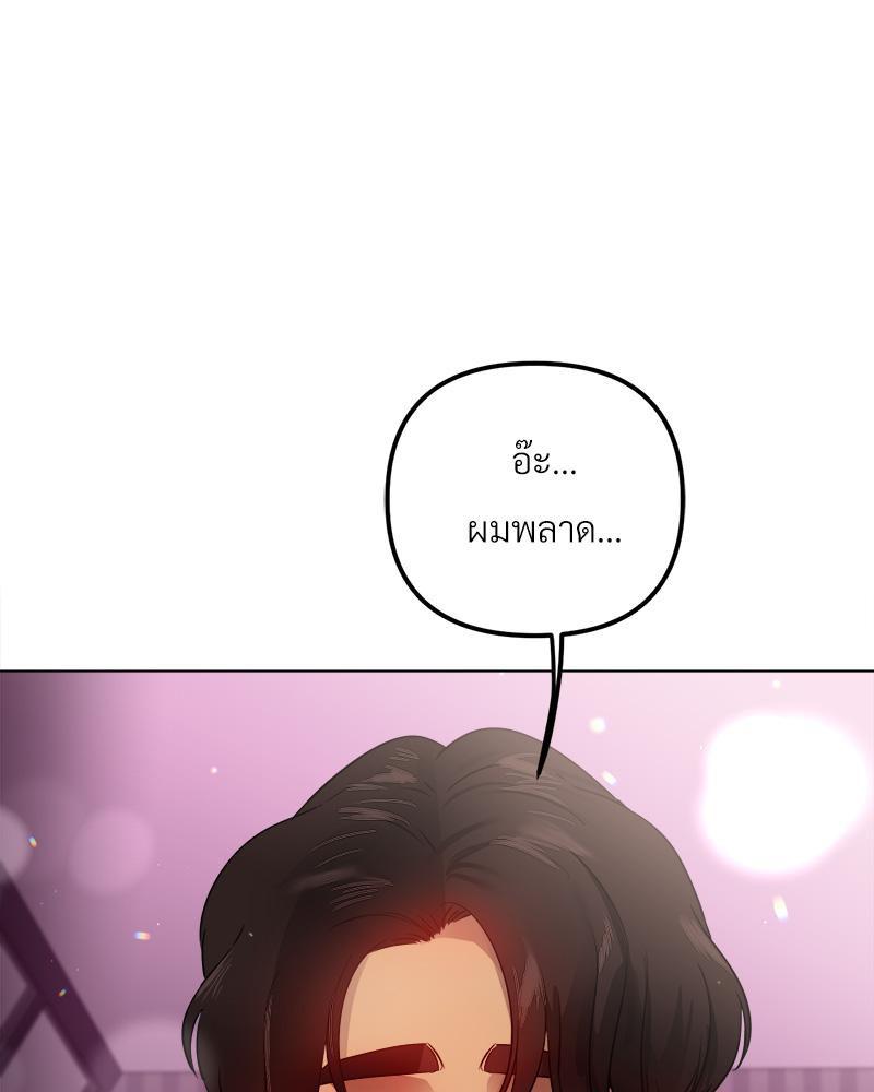 Doujin-Lc- อ่าน โดจิน มังฮวา เกาหลี ญี่ปุ่น จีน แปลไทย Do You Like to Exerc ตอนที่ 1 2 3 4 5 6 7 8 9 10 11 12 13 14 ฟรี ไม่มีโฆษณา อ่าน โดจิน Manhwa เกาหลี ญี่ปุ่น จีน เรามีครบ คัดมาให้เน้นๆ โดจิน 18+ รับประกันความฟินโดย  Doujin Lc