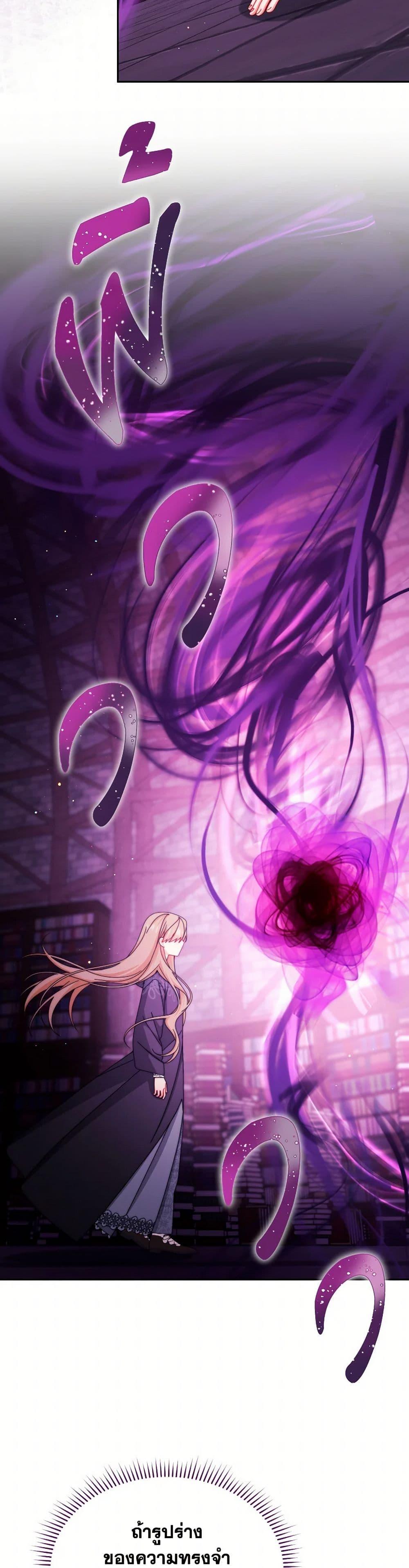 Manga-lc-com อ่านมังงะ อ่านการ์ตูน ออนไลน์ ฟรี Writing My Male Lead’s Happily Ever After ตอนที่ 1 2 3 4 5 6 7 8 9 10 11 12 13 14 ฟรี ไม่มีโฆษณา Manga-lc - อ่าน มังงะ อ่าน การ์ตูน ออนไลน์ อ่านมังงะ ฟรี