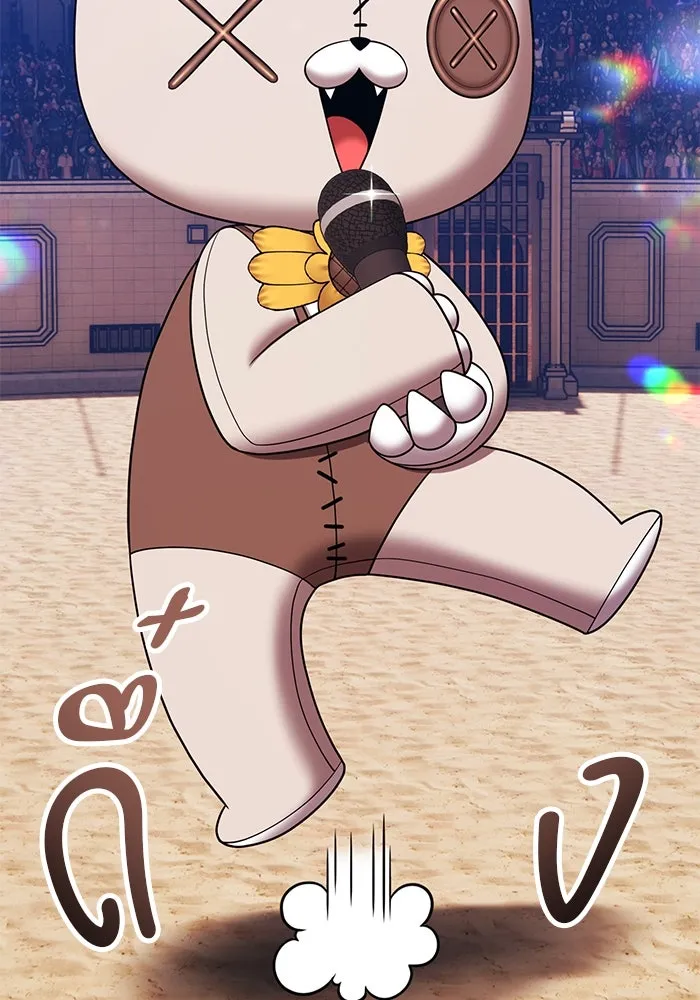 +99 ท่อนไม้พร้อมบวก ตอนที่ 26 เริ่มทัวร์นาเมนต์! (1) รูปที่ 20