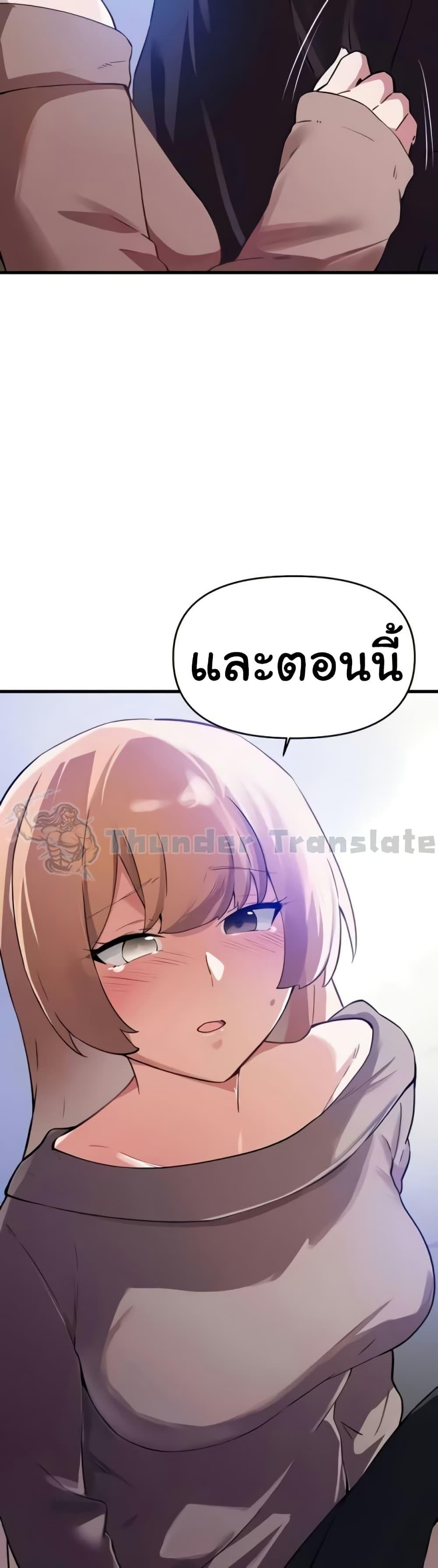 Doujin-Lc- อ่าน โดจิน มังฮวา เกาหลี ญี่ปุ่น จีน แปลไทย Please Give Me Energy ตอนที่ 1 2 3 4 5 6 7 8 9 10 11 12 13 14 ฟรี ไม่มีโฆษณา อ่าน โดจิน Manhwa เกาหลี ญี่ปุ่น จีน เรามีครบ คัดมาให้เน้นๆ โดจิน 18+ รับประกันความฟินโดย  Doujin Lc