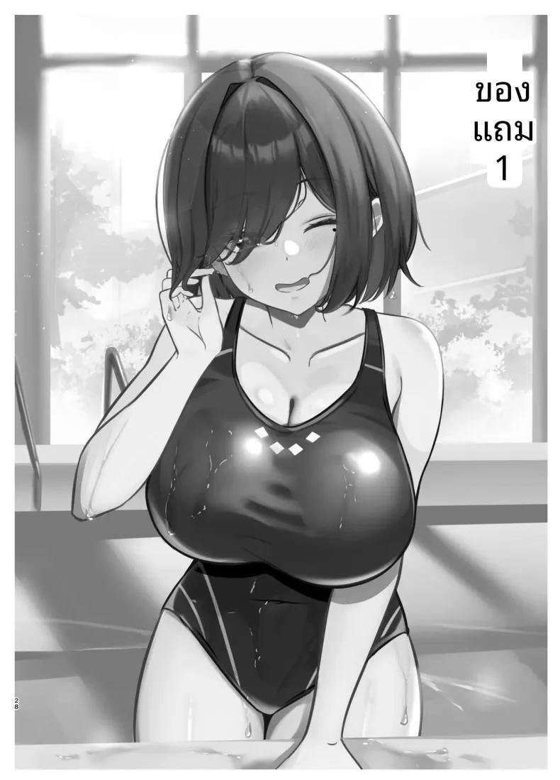 Doujin-Lc- อ่าน โดจิน มังฮวา เกาหลี ญี่ปุ่น จีน แปลไทย เธออยากจะโดนเห็น (Ikekokei) ตอนที่ 1 2 3 4 5 6 7 8 9 10 11 12 13 14 ฟรี ไม่มีโฆษณา อ่าน โดจิน Manhwa เกาหลี ญี่ปุ่น จีน เรามีครบ คัดมาให้เน้นๆ โดจิน 18+ รับประกันความฟินโดย  Doujin Lc