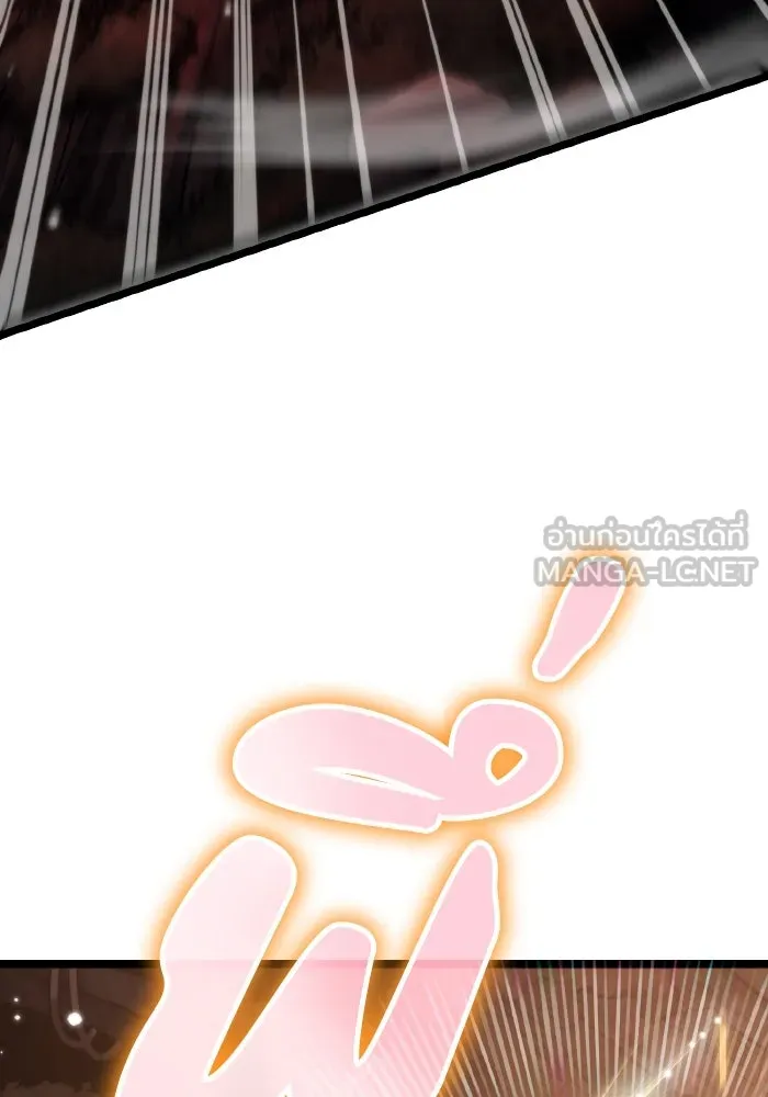 การแข่งขันของผู้เกิดใหม่ ตอนที่ 49 รูปที่ 159