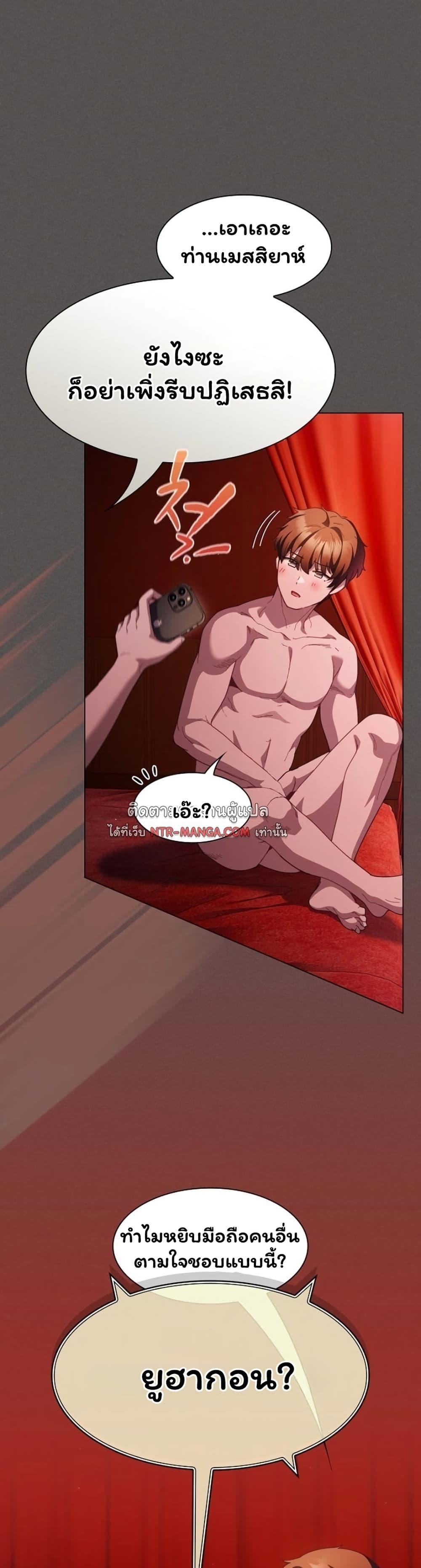 Doujin-Lc- อ่าน โดจิน มังฮวา เกาหลี ญี่ปุ่น จีน แปลไทย Believe Me! ตอนที่ 1 2 3 4 5 6 7 8 9 10 11 12 13 14 ฟรี ไม่มีโฆษณา อ่าน โดจิน Manhwa เกาหลี ญี่ปุ่น จีน เรามีครบ คัดมาให้เน้นๆ โดจิน 18+ รับประกันความฟินโดย  Doujin Lc